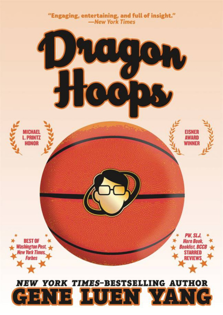 Dragon Hoops