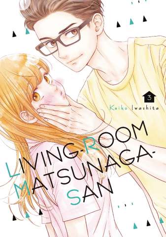Living Room Matsunaga-San Vol. 2