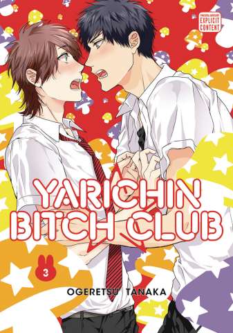 Yarichin Bitch Club Vol. 3