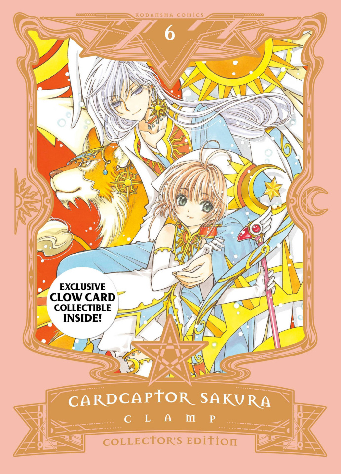 cardcaptor sakura collector's edition set