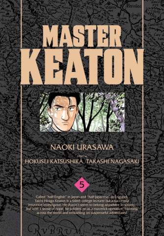 Master Keaton Vol. 5