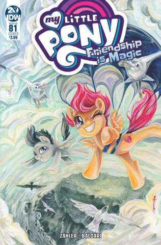 My Little Pony: Friendship Is Magic #81 (Richard Cover)