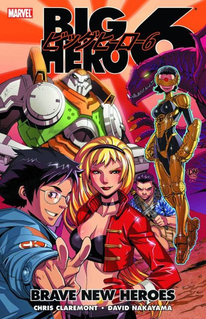 Big Hero 6 Vol. 1: Brave New Heroes