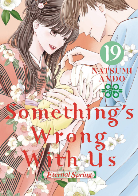 Something's Wrong With Us Vol. 19