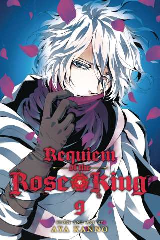 Requiem of the Rose King Vol. 9