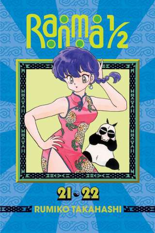 Ranma 1/2 Vol. 11 (2-in-1 Edition)