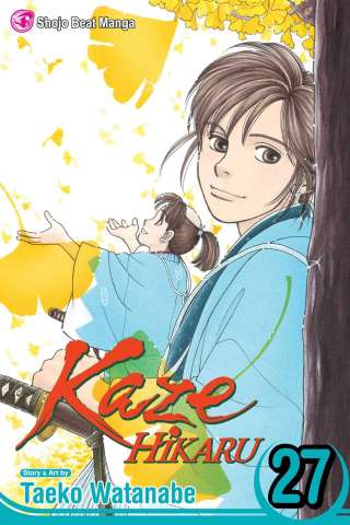 Kaze Hikaru Vol. 27