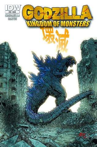 Godzilla: Kingdom of Monsters #10