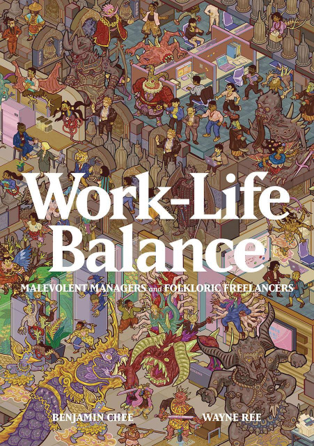 Work-Life Balance