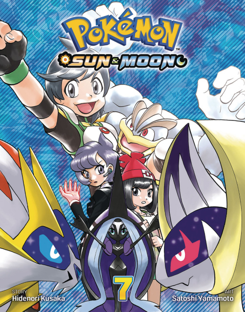 Pokémon: Sun & Moon Vol. 7