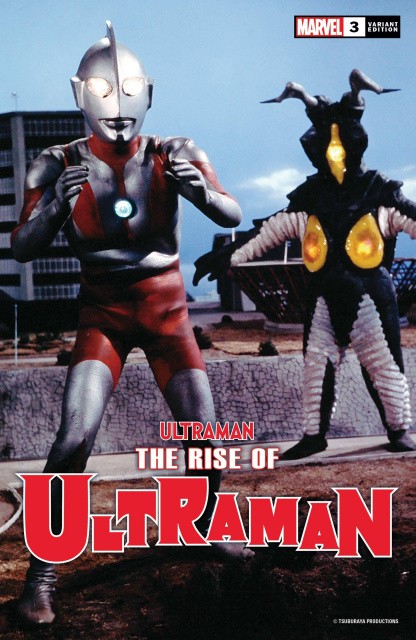 The Rise of Ultraman #3 (Photo Cover)