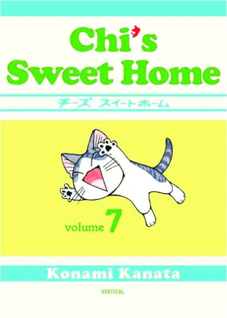 Chi's Sweet Home Vol. 7
