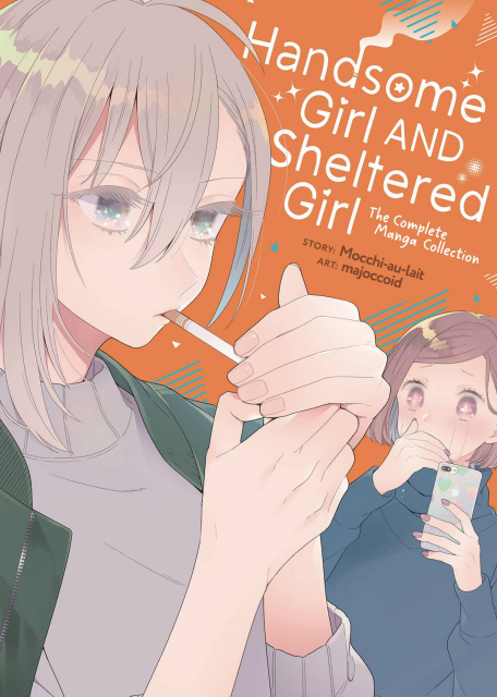 Handsome Girl and Sheltered Girl Vol. 1 (Complete Collection)