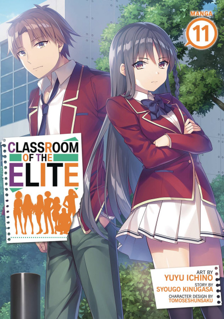 Classroom of the Elite Vol. 11