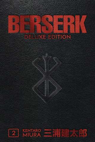 Berserk Vol. 2 (Deluxe Edition)