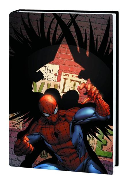 Amazing Spider-Man: Flying Blind
