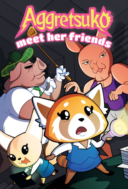 Aggretsuko: Meet Her Friends
