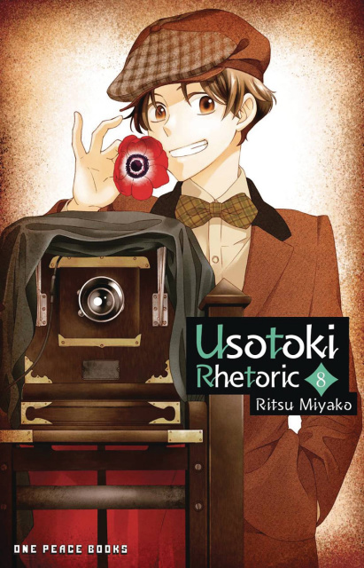 Usotoki Rhetoric Vol. 8