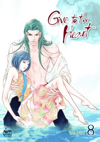 Give to the Heart Vol. 8