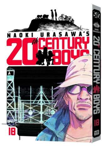 Naoki Urasawa's 20th Century Boys Vol. 18