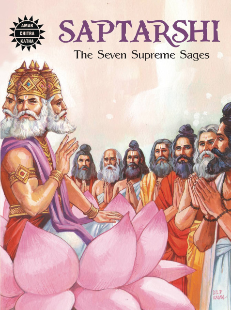 Saptarshi: The Seven Supreme Sages