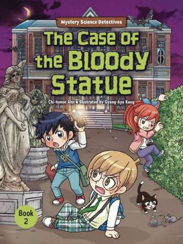 Mystery Science Detectives Vol. 2: The Case of the Bloody Statue