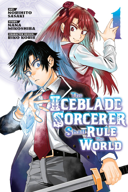 The Iceblade Sorcerer Shall Rule the World Vol. 1 | Fresh Comics