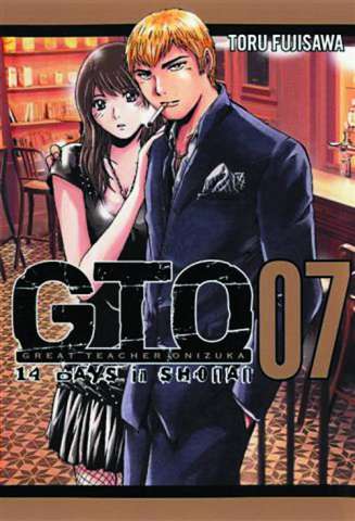 G.T.O.: 14 Days in Shonan Vol. 7