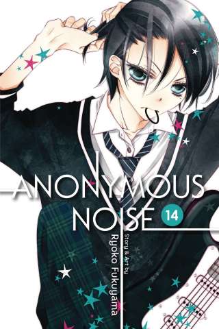 Anonymous Noise Vol. 14
