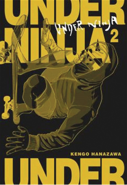 Under Ninja Vol. 2