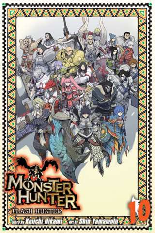Monster Hunter: Flash Hunter Vol. 10