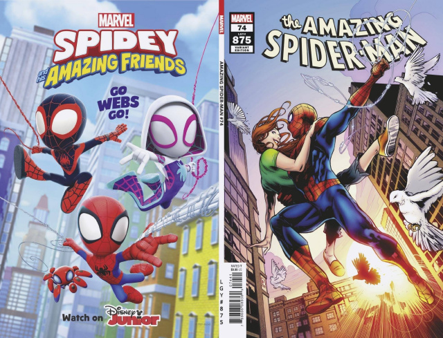 The Amazing Spider-Man #74 (Ferreira Cover)