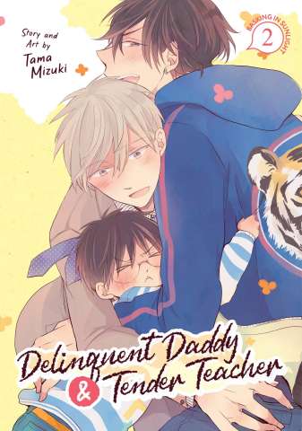 Delinquent Daddy & Tender Teacher Vol. 2