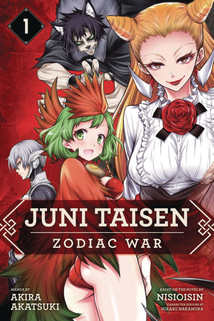 Juni Taisen: Zodiac War Vol. 1