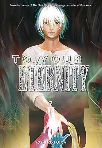 To Your Eternity Vol. 17