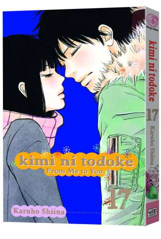 Kimi Ni Todoke Vol. 17: From Me To You
