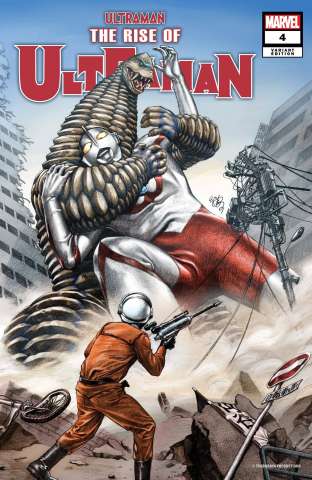 The Rise of Ultraman #4 (EJ Su Cover)
