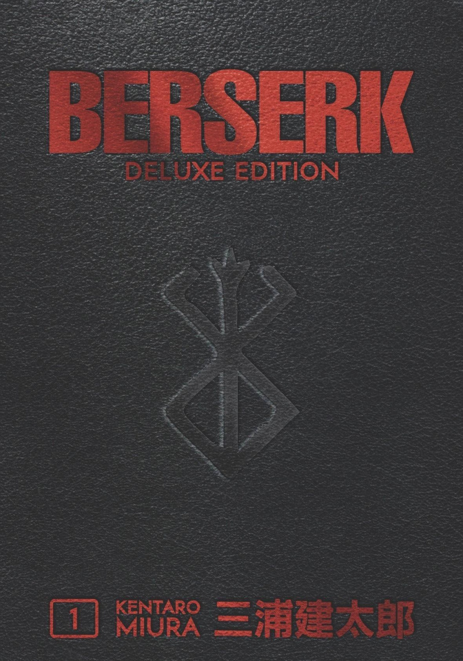 berserk deluxe vol