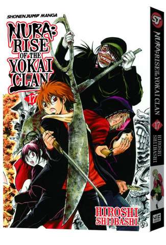 Nura: Rise of the Yokai Clan Vol. 17