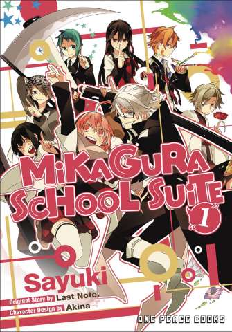 Mikagura School Suite Vol. 1: Manga Companion