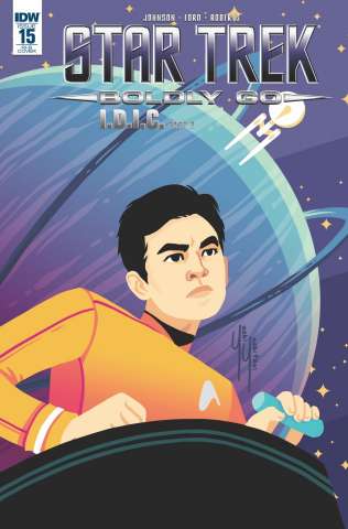 Star Trek: Boldly Go #15 (25 Copy Cover)
