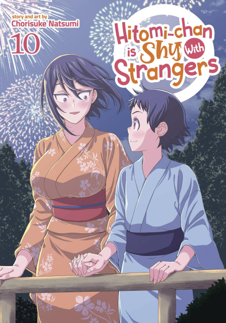 Hitomi-Chan is Shy with Strangers Vol. 10