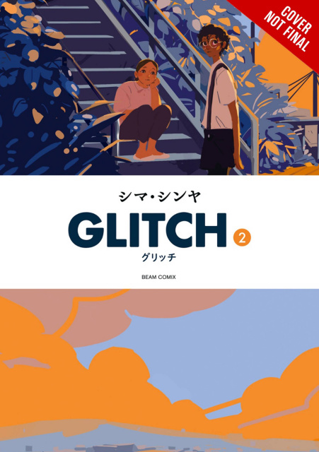 Glitch Vol. 2