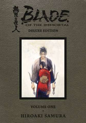 Blade of the Immortal Vol. 1 (Deluxe Edition)
