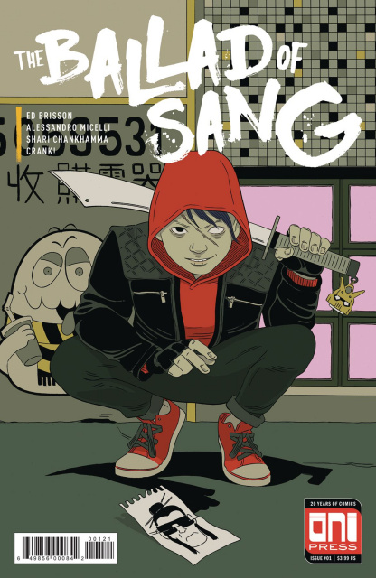 The Ballad of Sang #1 (Cover B)