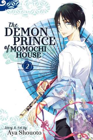 The Demon Prince of Momochi House Vol. 2