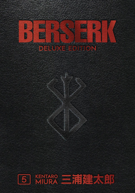 Berserk Vol. 5 (Deluxe Edition)