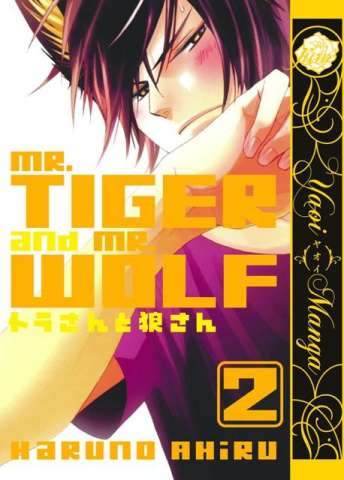 Mr. Tiger and Mr. Wolf Vol. 2