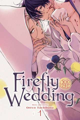 Firefly Wedding Vol. 1