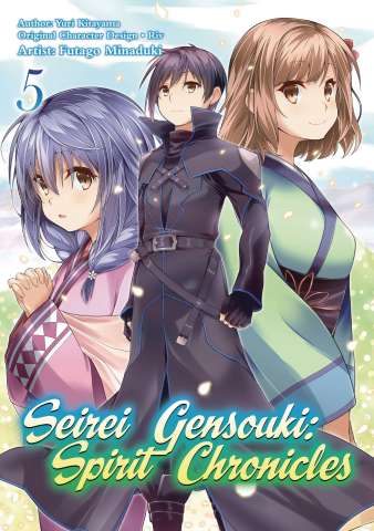 Seirei Gensouki: Spirit Chronicles Vol. 5